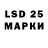 ГЕРОИН белый Martius E71