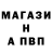 ТГК концентрат Eugeny Kvaker