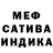 Героин хмурый Albina Afletonova
