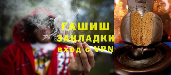 ALPHA-PVP Болхов