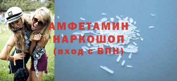 дурь Болохово