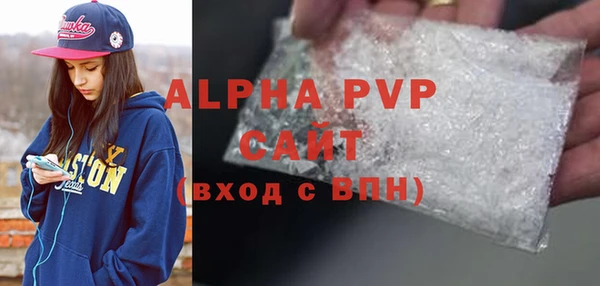 дурь Болохово
