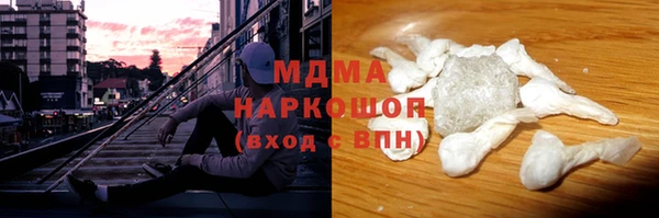 дурь Болохово