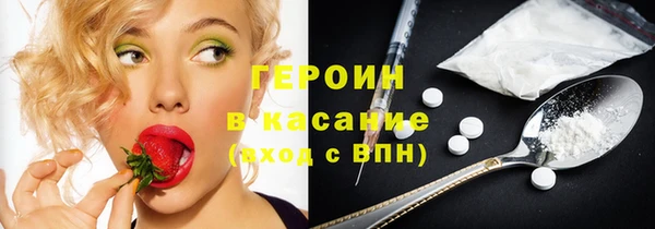 дурь Болохово