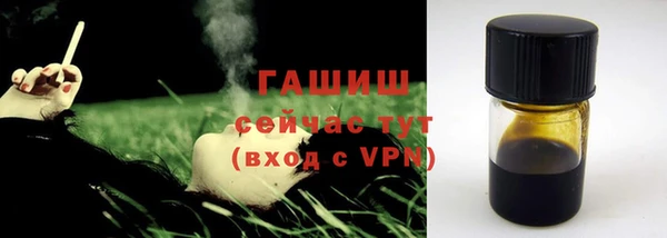 ALPHA-PVP Болхов