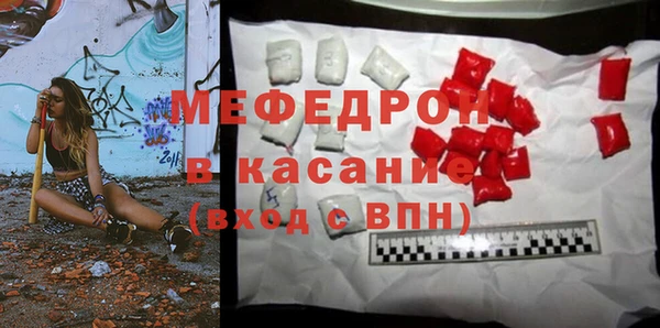 соль курить ск Бутурлиновка
