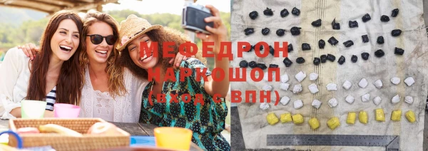 дурь Болохово