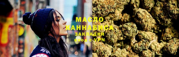 кокс Валдай