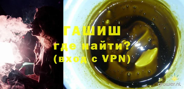 дурь Болохово