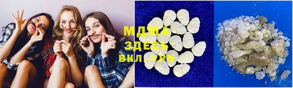 дурь Болохово