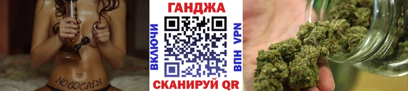 Купить где  Лангепас  Конопля AK-47 